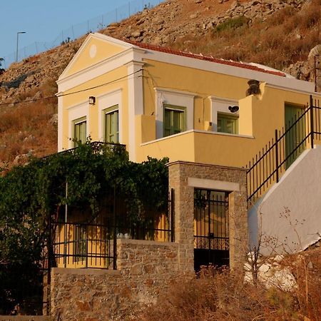 Asiminas House Villa Kültér fotó